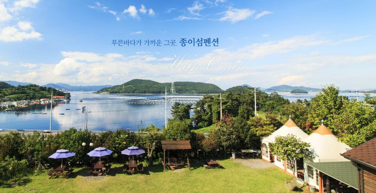 Tongyeong Paper Island Pension מראה חיצוני תמונה