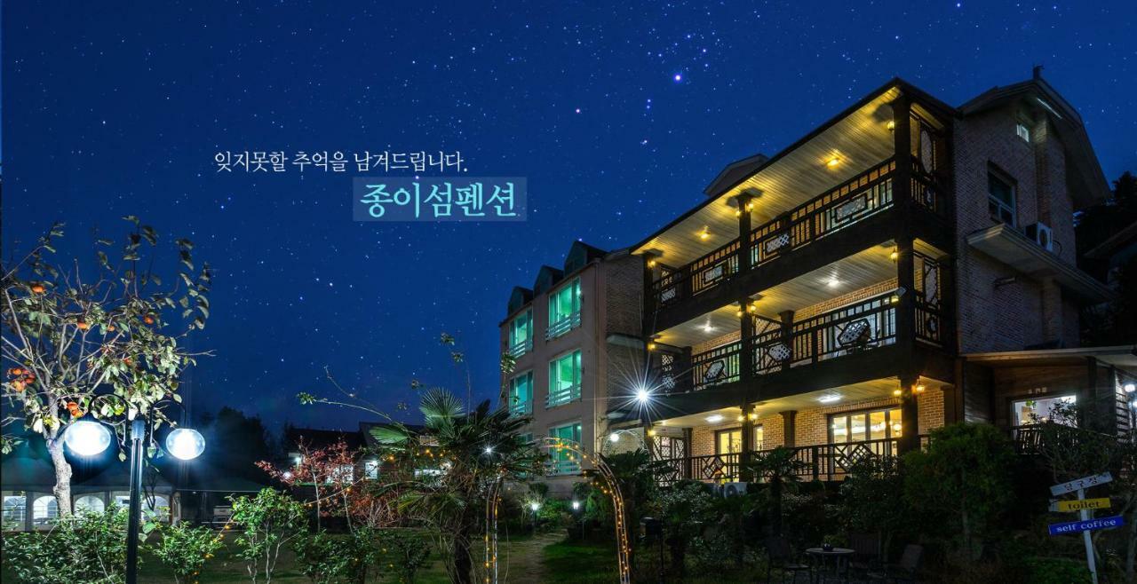 Tongyeong Paper Island Pension מראה חיצוני תמונה