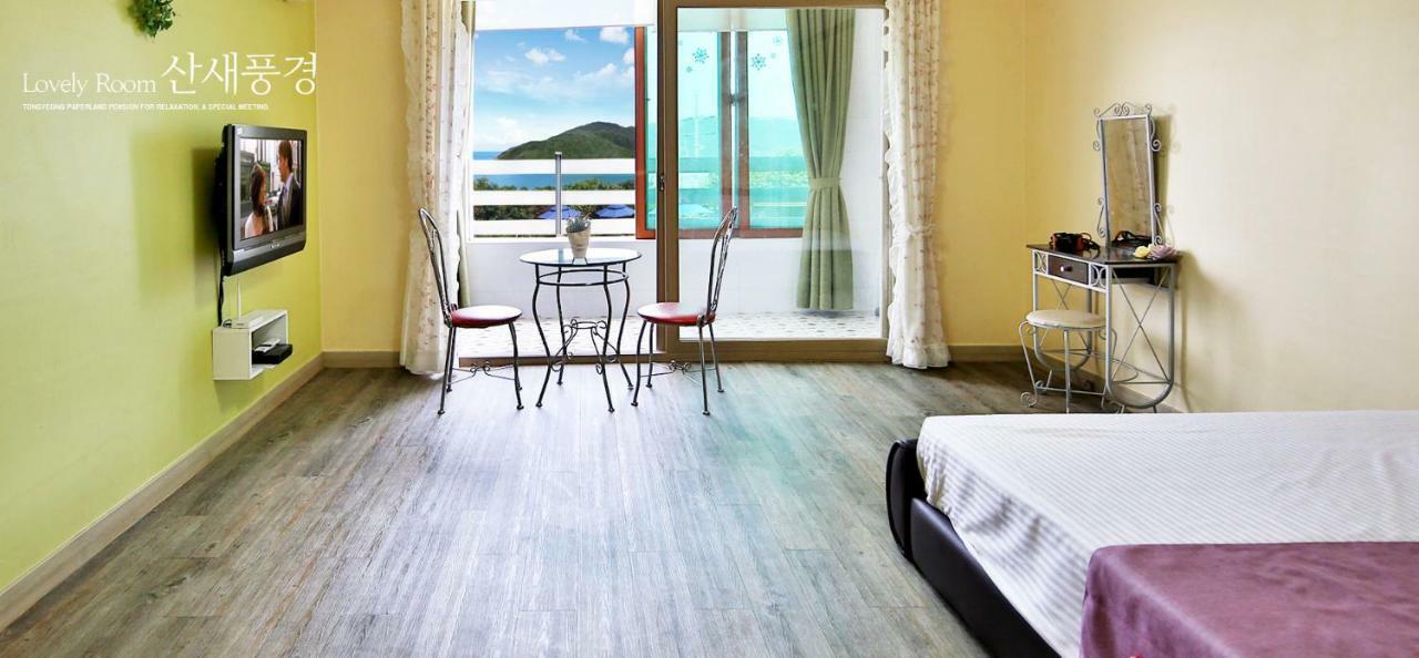 Tongyeong Paper Island Pension מראה חיצוני תמונה